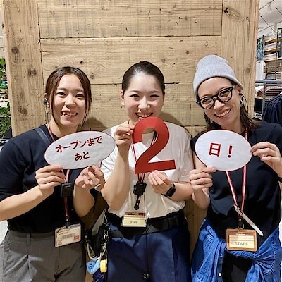 【イオンモール幕張新都心】9月19日(金)オープン|オープンまであと2日！生活雑貨売場のご紹介
