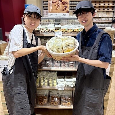 【イオンモール幕張新都心】みんなでつくるバウム2026投票実施中！『不揃いバウム』試食会のお知らせ