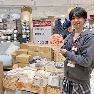 【イオンモール幕張新都心】良いね祭　お買い得商品のご紹介⑩