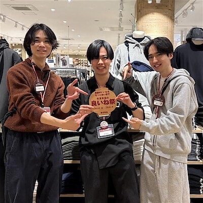 【イオンモール幕張新都心】良いね祭り開催まで残り2日！