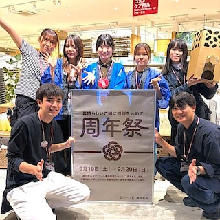 【イオンモール幕張新都心】周年祭まであと１日！