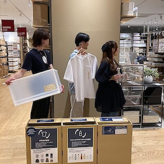【イオンモール幕張新都心】  ReMUJI WEEK開催のお知らせ