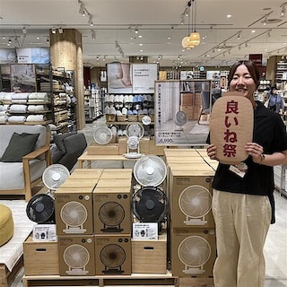 【イオンモール幕張新都心】良いね祭 お買い得商品のご紹介⑧