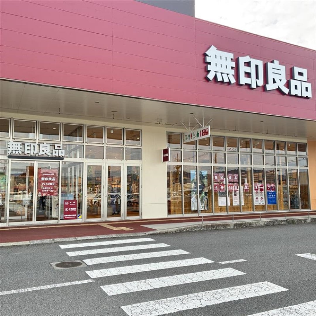 【フレスポ国分】