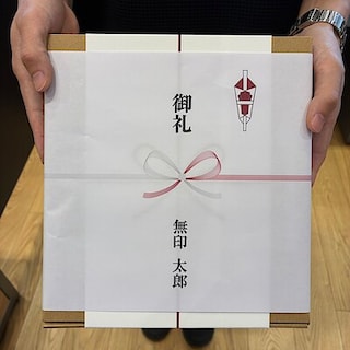 【フレスポ国分】ギフトボックスのご紹介