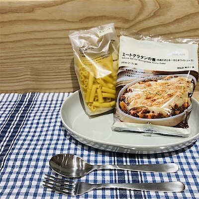 【フレスポ国分】クリスマスの夕食にいかがですか？