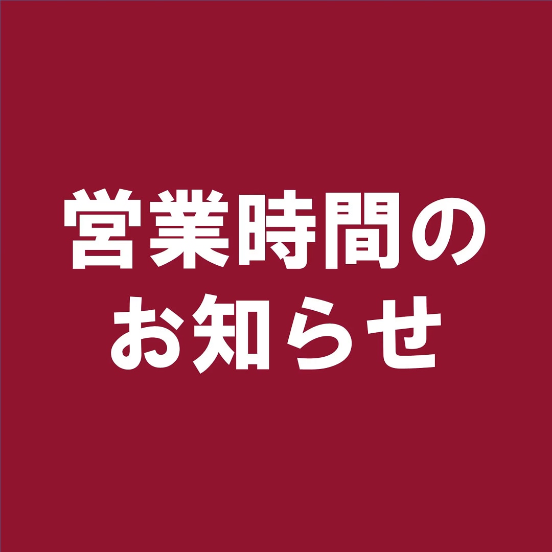 キービジュアル