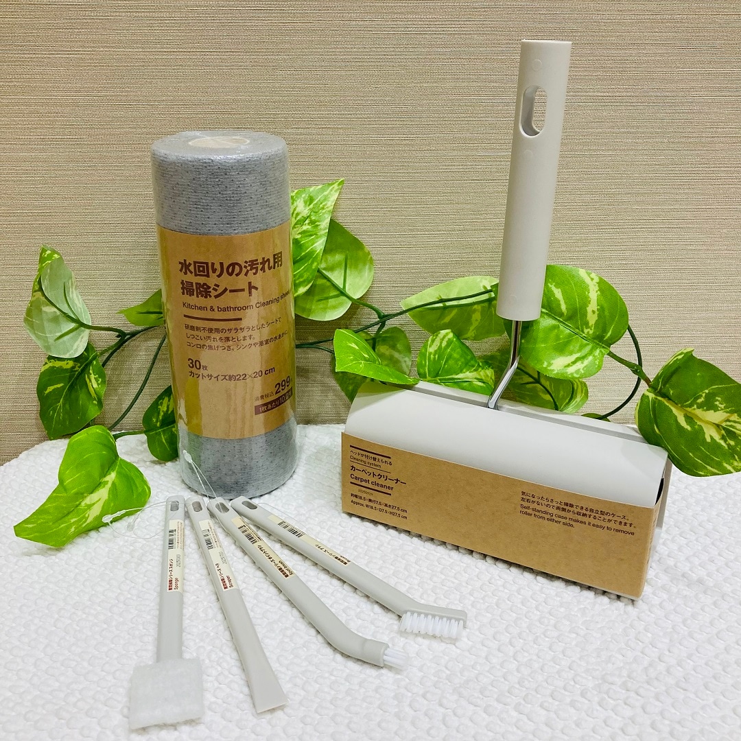 キービジュアル