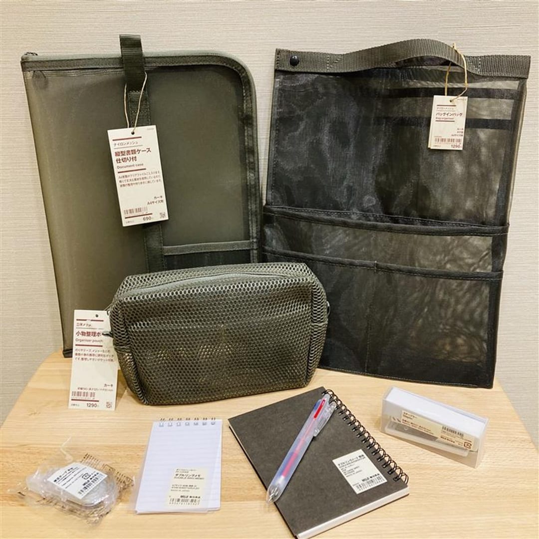 キービジュアル