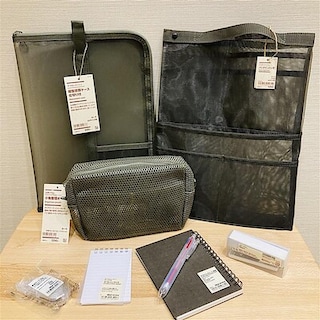 【フレスポ国分】書類や小物整理のお役立ちアイテム