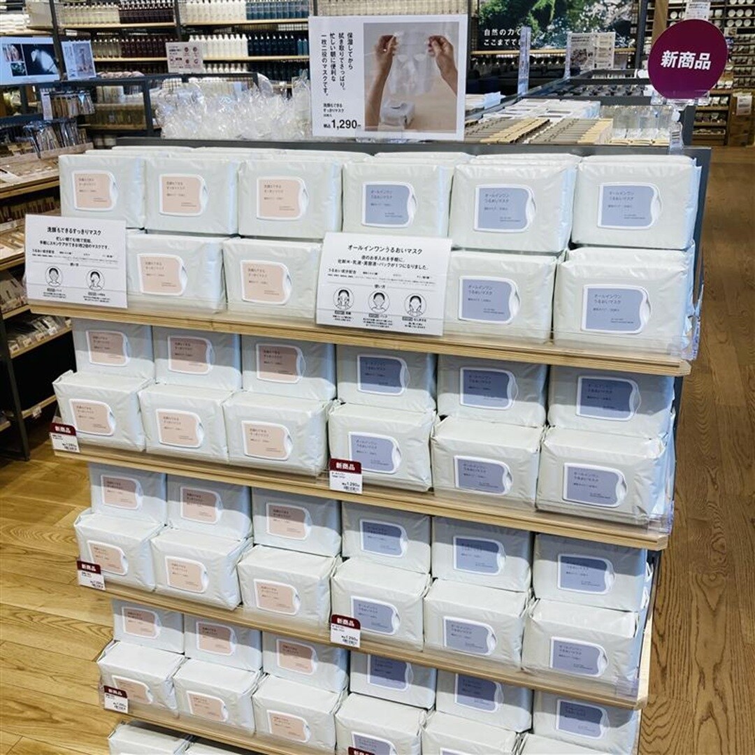 キービジュアル