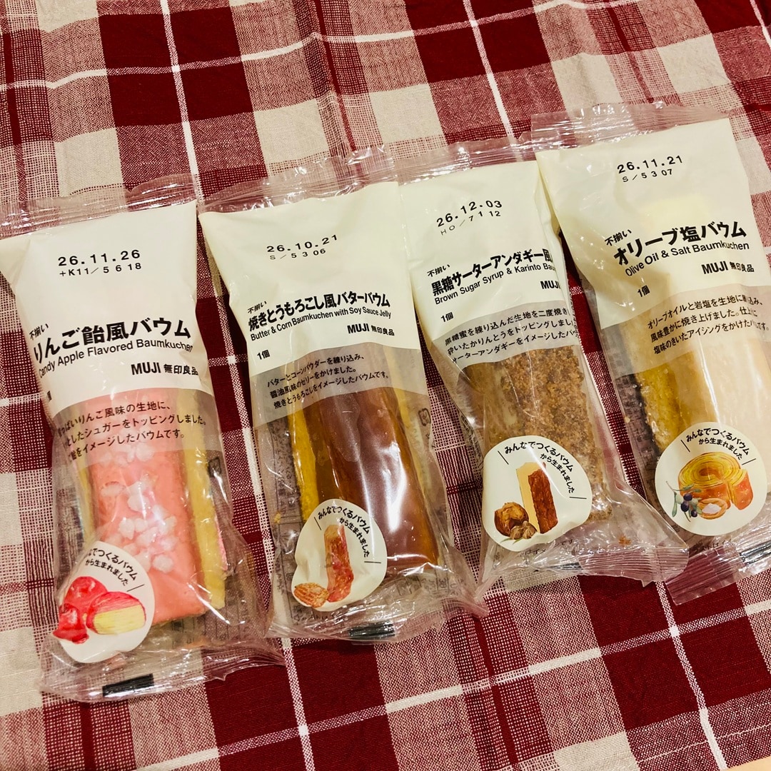 キービジュ