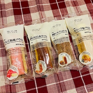 【フレスポ国分】新商品の「みんなでつくるバウム」