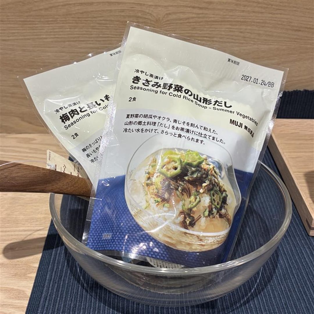 【フレスポ国分】夏にオススメの食品