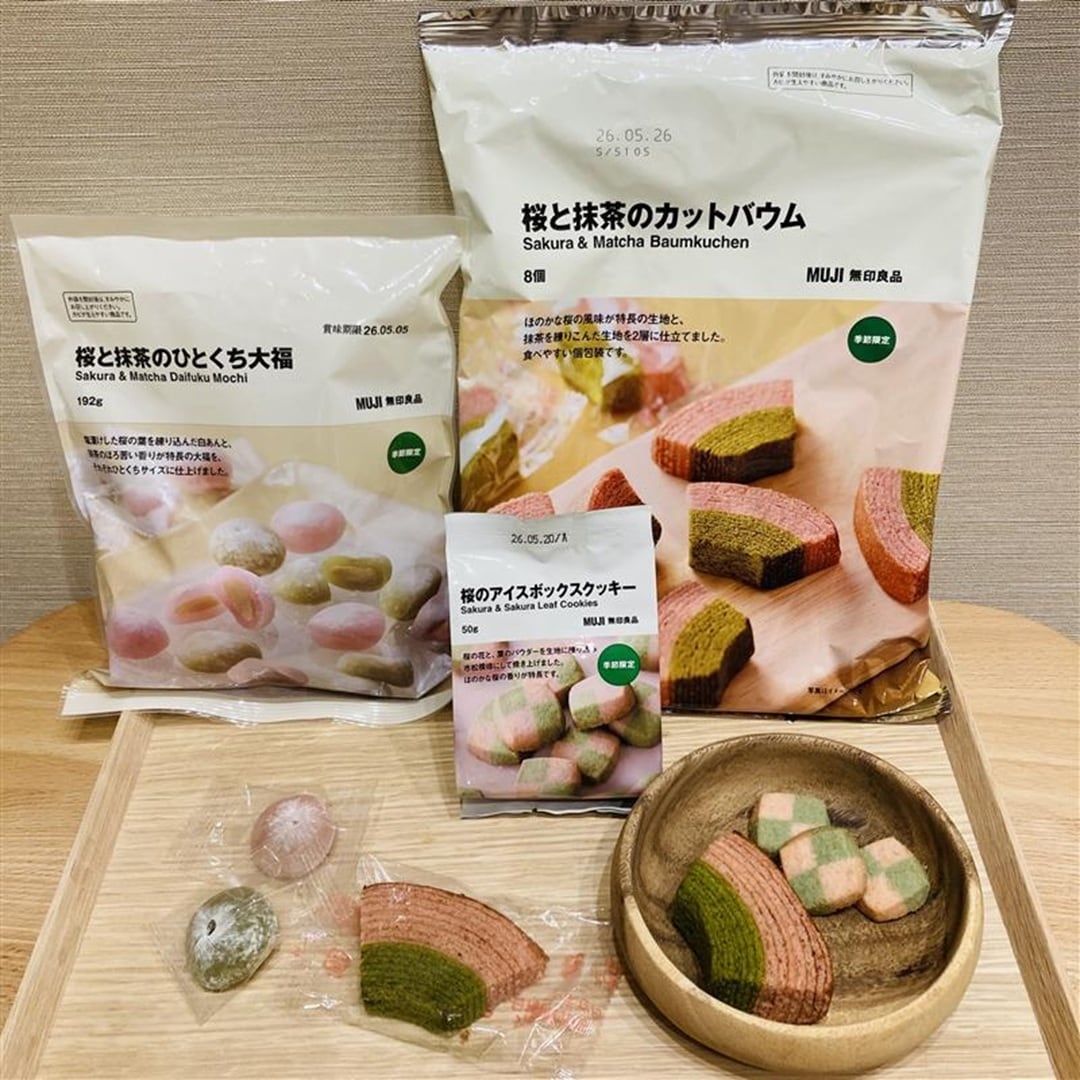 キービジュアル