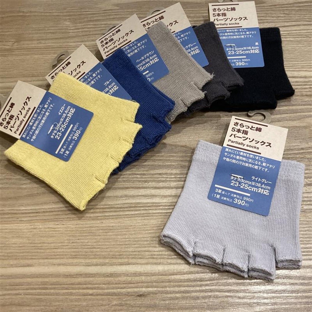 キービジュアル