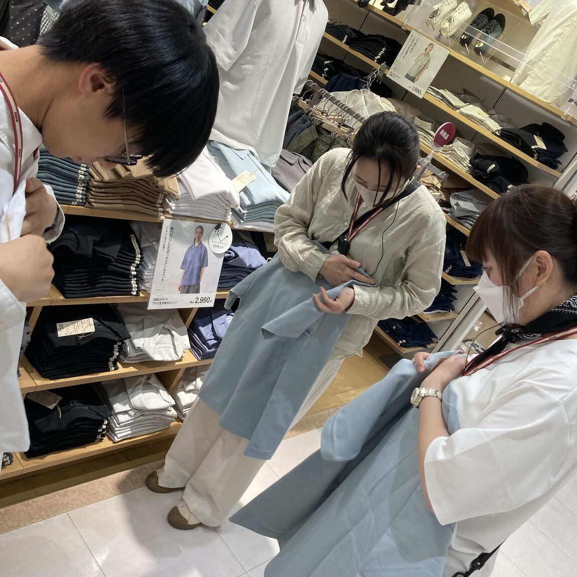 TSの様子