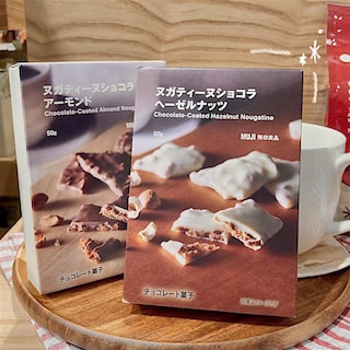 【イオンモールナゴヤドーム前】試食会のお知らせ(1/10,11)