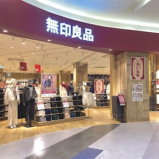 【イオンモールナゴヤドーム前】新年のご挨拶