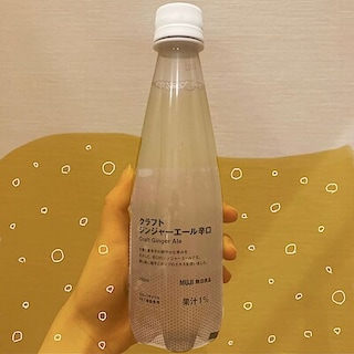 【イオンモールナゴヤドーム前】試飲会のお知らせ（8/17, 8/19, 8/21）