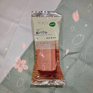 【イオンモールナゴヤドーム前】試食会のお知らせ (２/７.８)