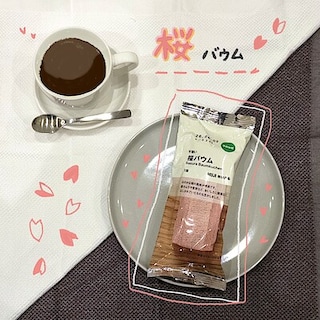 【イオンモールナゴヤドーム前】試食会のお知らせ