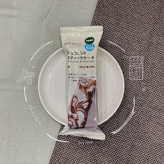 【イオンモールナゴヤドーム前】試食会のお知らせ