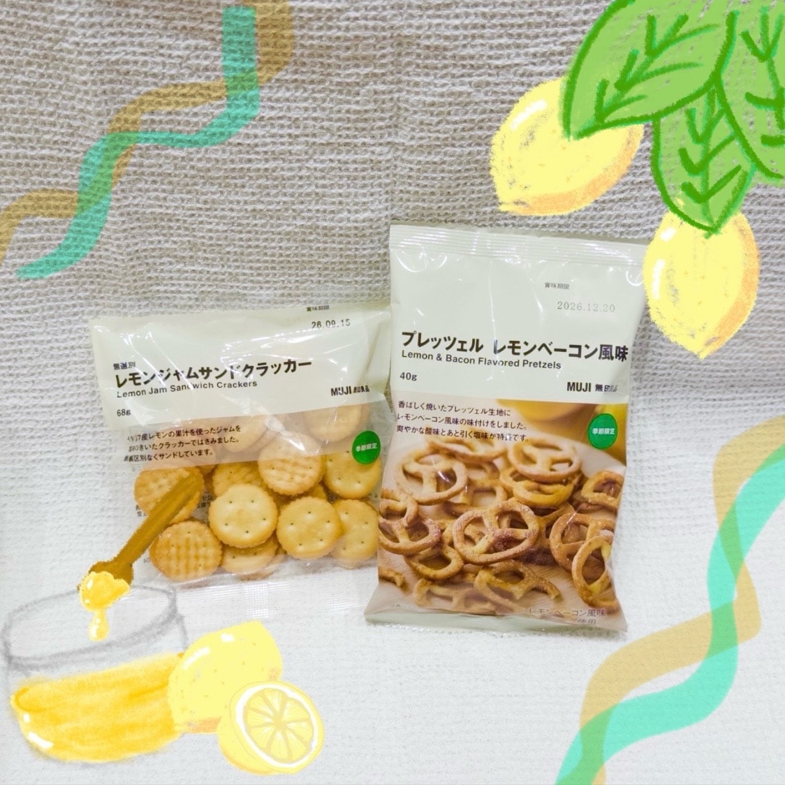 トップ