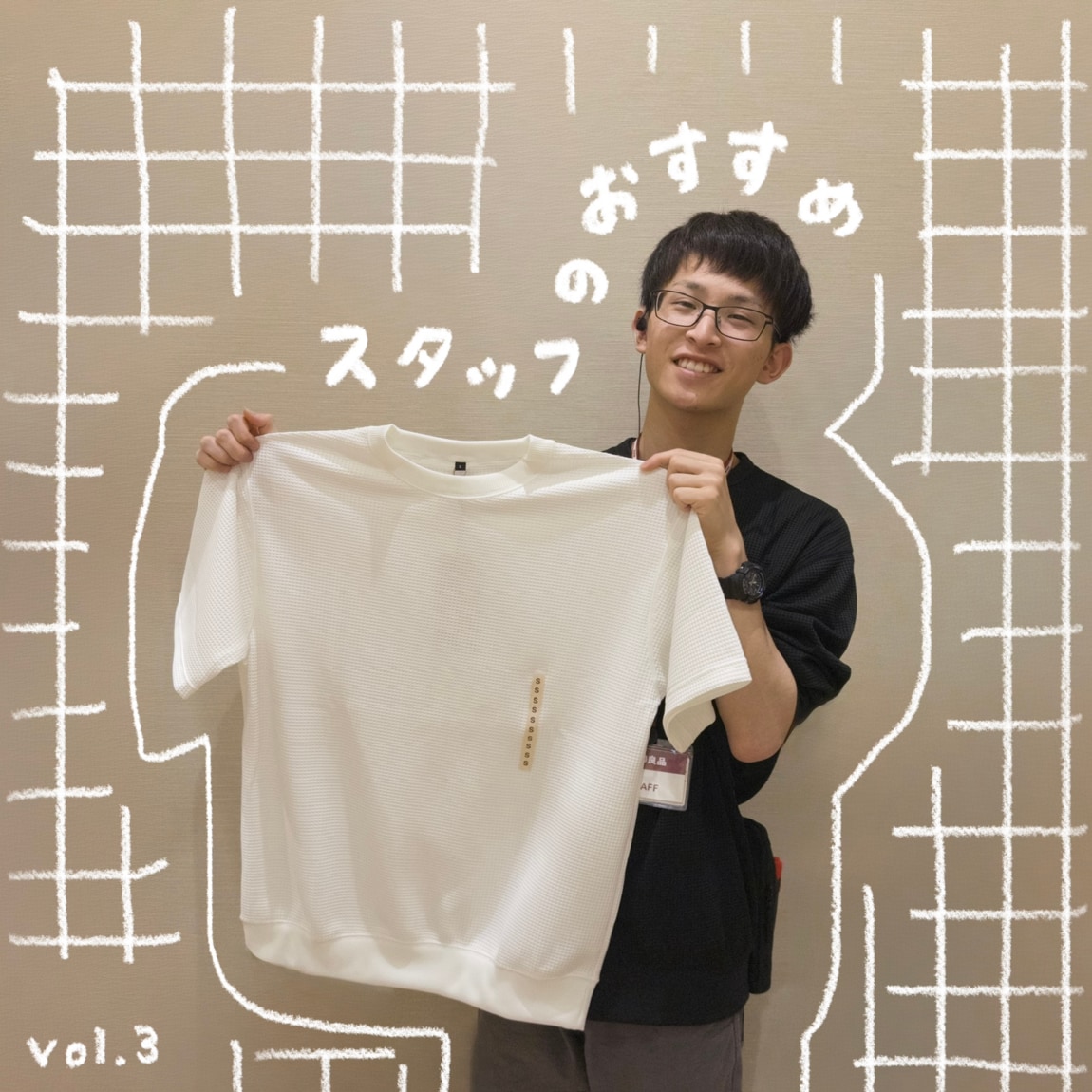 vol.3