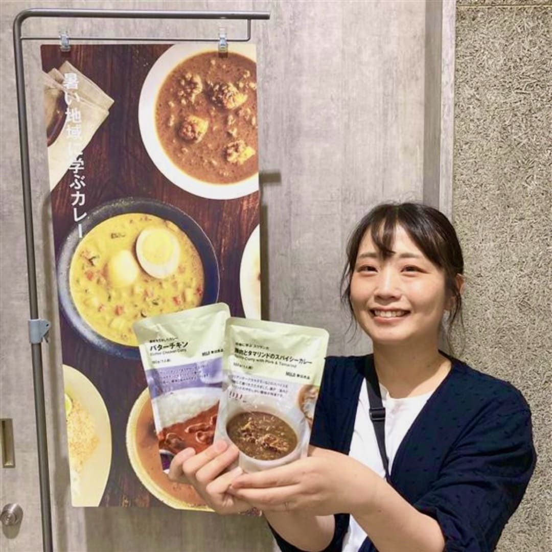 あ