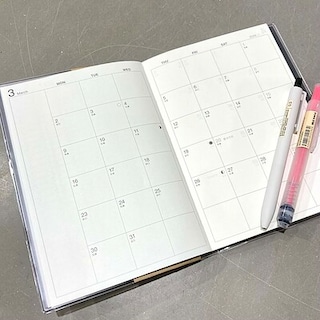 【フジグラン神辺】選べる楽しさ。スケジュール帳が豊富に揃っています