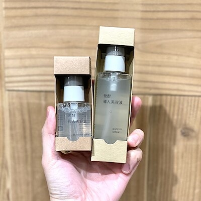 【フジグラン神辺】たっぷりお肌にいいものを 発酵導入美容液