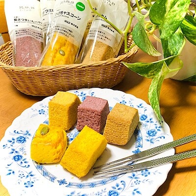 【無印良品フジグラン神辺】 芋栗かぼちゃのバウム