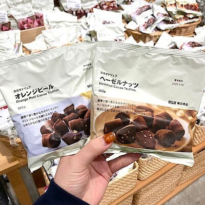 カカオトリュフの試食会開催