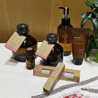 【フジグラン神辺】日々の暮らしに香りで彩りを