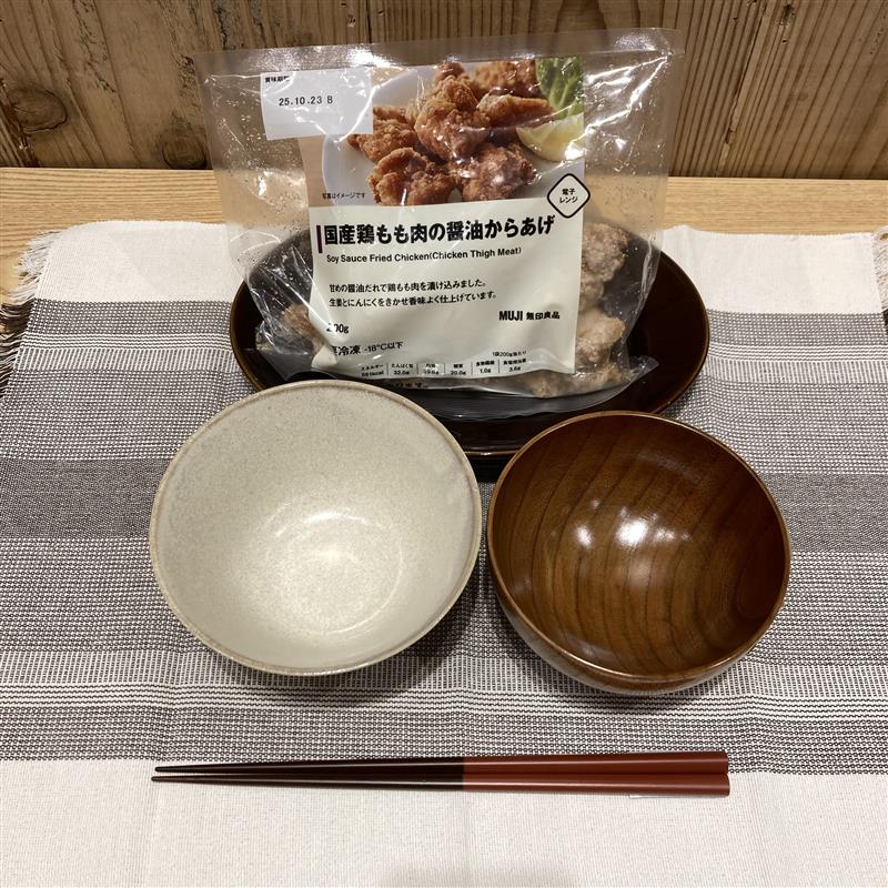 【イオンレイクタウンmori】週末試食会のお知らせ