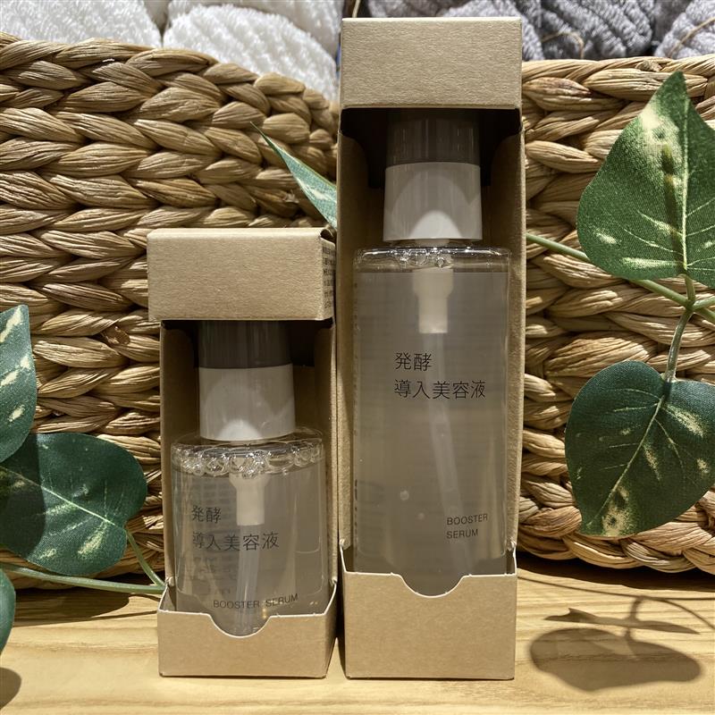 【イオンレイクタウンmori】スキンケアお試し会開催のお知らせ