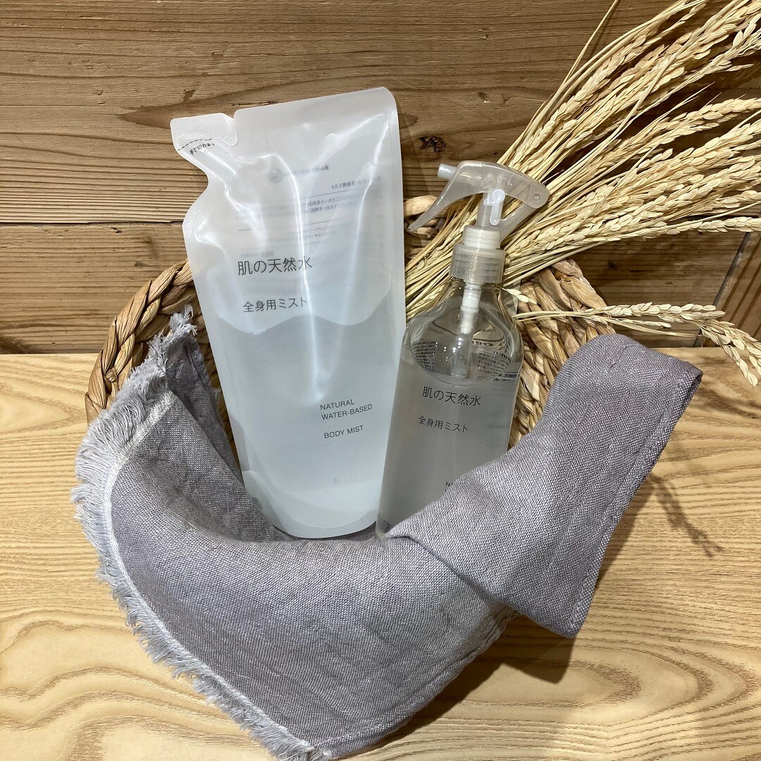 肌の天然水ボトル、詰替え