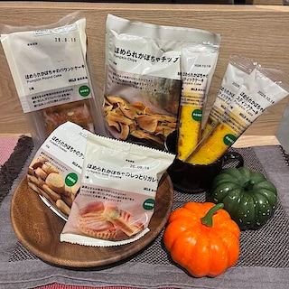 【イオンレイクタウンmori】ひと足早く、秋の味覚を楽しみませんか