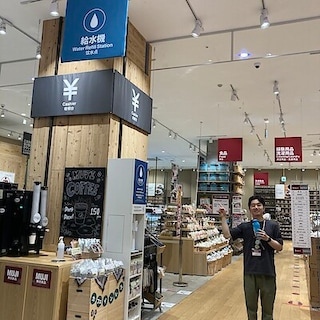 【イオンレイクタウンmori】「こんなのもあったの？」イオンレイクタウンmori店にてうれしい3つのサービス