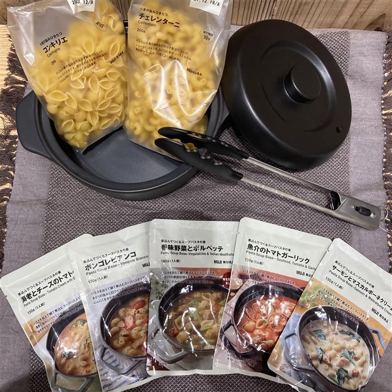 【イオンレイクタウンmori】スープパスタで温まりませんか？
