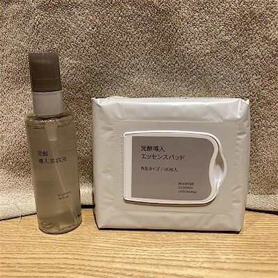 【イオンレイクタウンmori】発酵導入シリーズの新商品