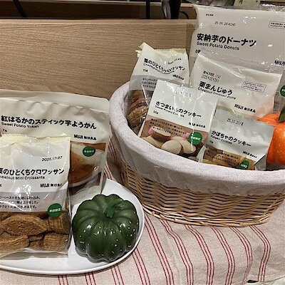 【無印良品イオンレイクタウンmori】季節を感じる、秋の限定お菓子