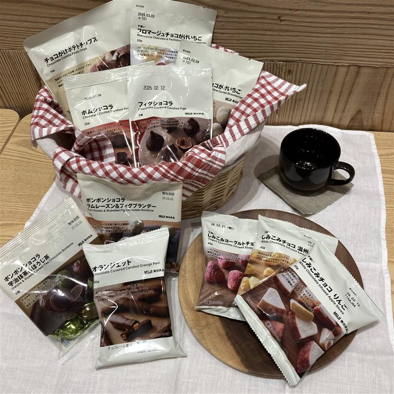 【イオンレイクタウンmori】新登場!チョコレートを使ったお菓子