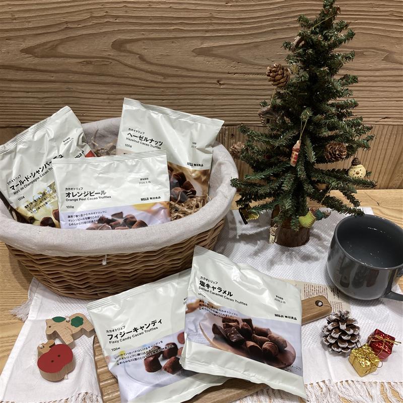 【イオンレイクタウンmori】寒くなる季節にうれしい、カカオトリュフのご紹介
