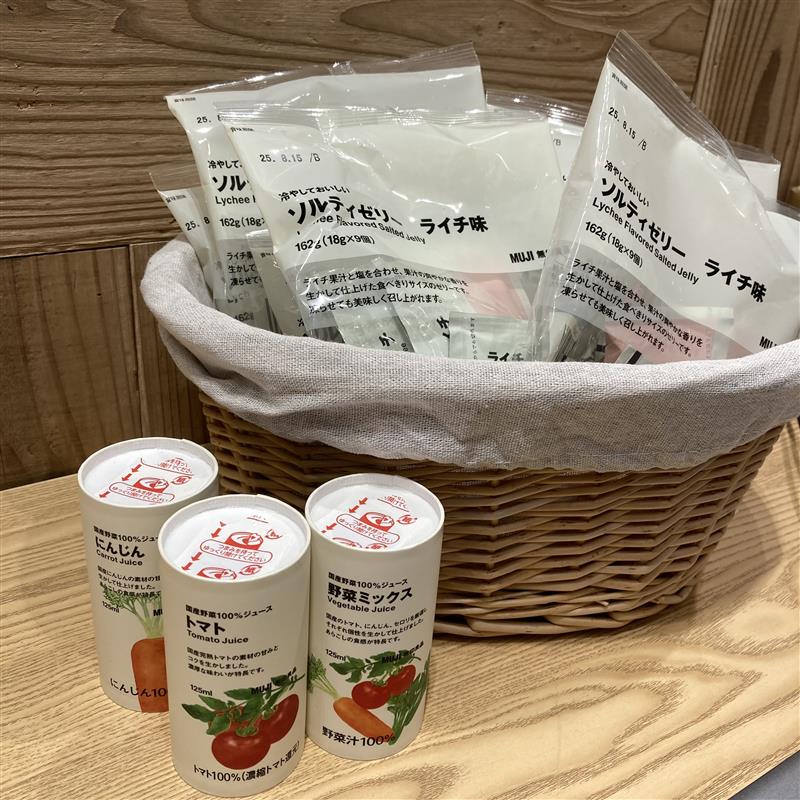 【イオンレイクタウンmori】週末試食会のお知らせ