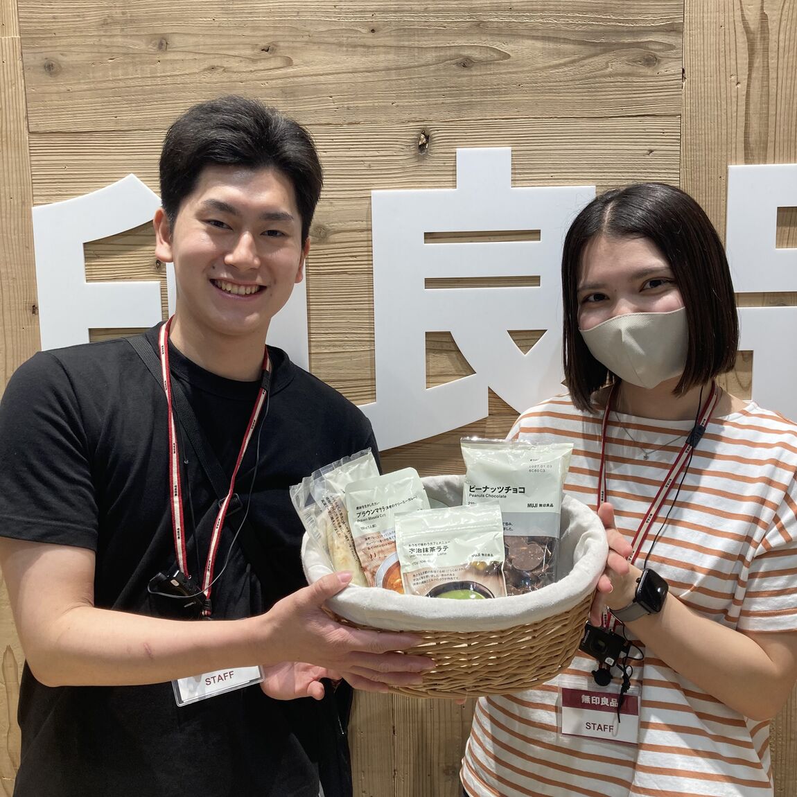 【イオンレイクタウンmori】スタッフのおすすめ商品　食品編