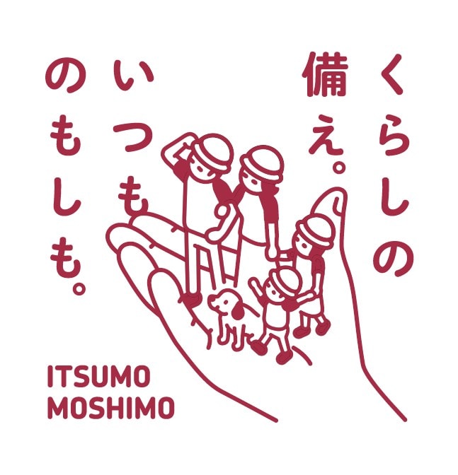 防災イベント