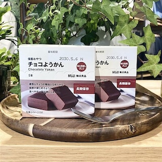 【つくばみらい】試食会実施のお知らせ　■備蓄おやつ　チョコようかん■