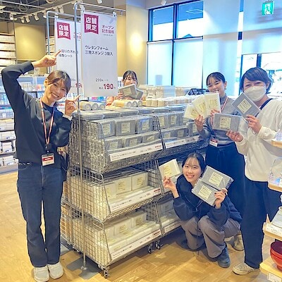 【つくばみらい】店舗限定施策紹介ツアー！